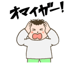 Mr. Mohawk(3)Winter Version sticker #5532584