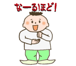 Mr. Mohawk(3)Winter Version sticker #5532596