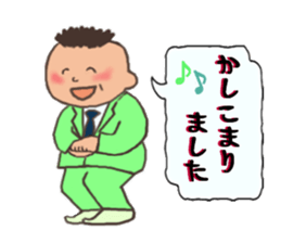 Mr. Mohawk(3)Winter Version sticker #5532597