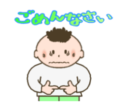 Mr. Mohawk(3)Winter Version sticker #5532602
