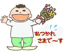 Mr. Mohawk(3)Winter Version sticker #5532604