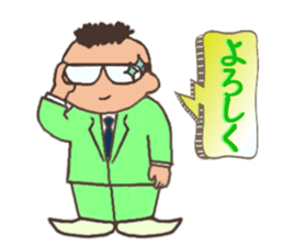 Mr. Mohawk(3)Winter Version sticker #5532607