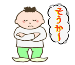 Mr. Mohawk(3)Winter Version sticker #5532608