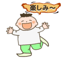 Mr. Mohawk(3)Winter Version sticker #5532609