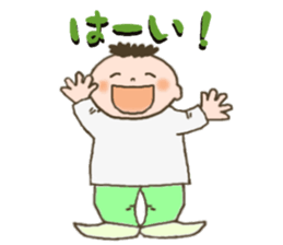 Mr. Mohawk(3)Winter Version sticker #5532610