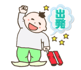 Mr. Mohawk(3)Winter Version sticker #5532611