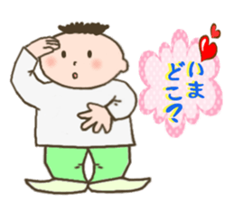 Mr. Mohawk(3)Winter Version sticker #5532613