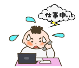 Mr. Mohawk(3)Winter Version sticker #5532615