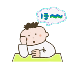 Mr. Mohawk(3)Winter Version sticker #5532616