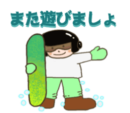 Mr. Mohawk(3)Winter Version sticker #5532618