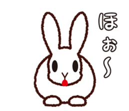 My name is UTATAN. sticker #5532701