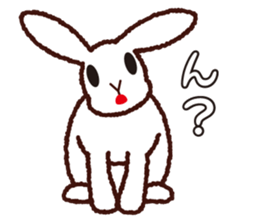 My name is UTATAN. sticker #5532703