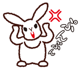 My name is UTATAN. sticker #5532710