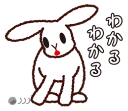 My name is UTATAN. sticker #5532711