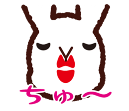 My name is UTATAN. sticker #5532713