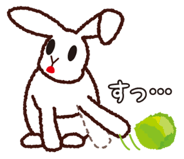 My name is UTATAN. sticker #5532715