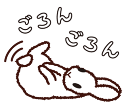 My name is UTATAN. sticker #5532720