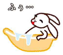 My name is UTATAN. sticker #5532723