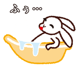 My name is UTATAN. sticker #5532723