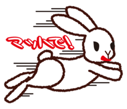 My name is UTATAN. sticker #5532727