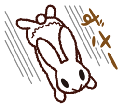 My name is UTATAN. sticker #5532729