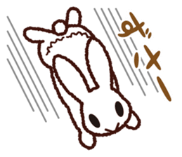 My name is UTATAN. sticker #5532729