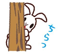 My name is UTATAN. sticker #5532732