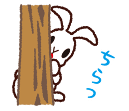 My name is UTATAN. sticker #5532732