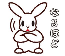 My name is UTATAN. sticker #5532733