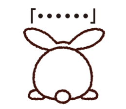 My name is UTATAN. sticker #5532737