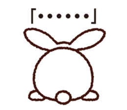 My name is UTATAN. sticker #5532737