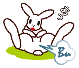 My name is UTATAN. sticker #5532739