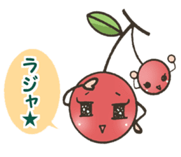 Yamagata-ken specialty Sticker sticker #5532860