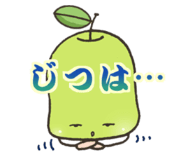 Yamagata-ken specialty Sticker sticker #5532866