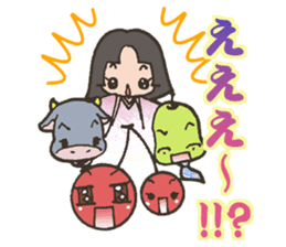 Yamagata-ken specialty Sticker sticker #5532868