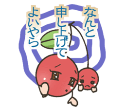 Yamagata-ken specialty Sticker sticker #5532882