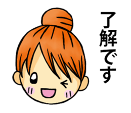 Convenient sticker for housewives sticker #5532901