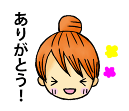 Convenient sticker for housewives sticker #5532902