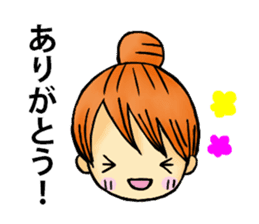 Convenient sticker for housewives sticker #5532902