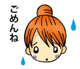 Convenient sticker for housewives sticker #5532903