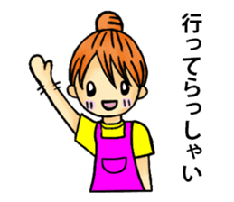 Convenient sticker for housewives sticker #5532904