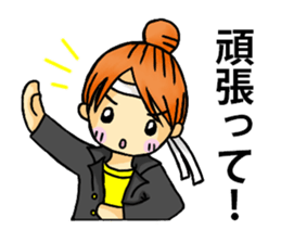 Convenient sticker for housewives sticker #5532905