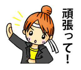 Convenient sticker for housewives sticker #5532905