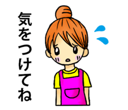 Convenient sticker for housewives sticker #5532906