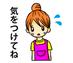 Convenient sticker for housewives sticker #5532906