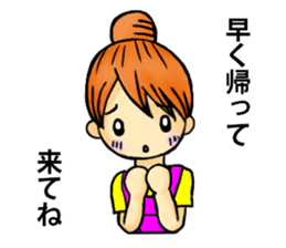 Convenient sticker for housewives sticker #5532907