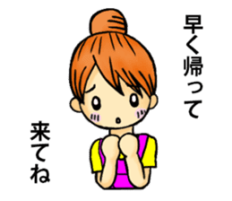 Convenient sticker for housewives sticker #5532907