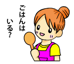 Convenient sticker for housewives sticker #5532908