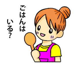 Convenient sticker for housewives sticker #5532908