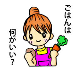 Convenient sticker for housewives sticker #5532909